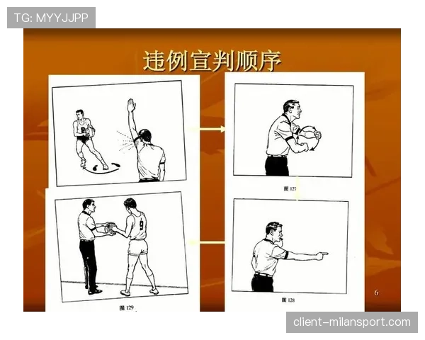球碰到裁判算不算违例？规则详解与判定标准