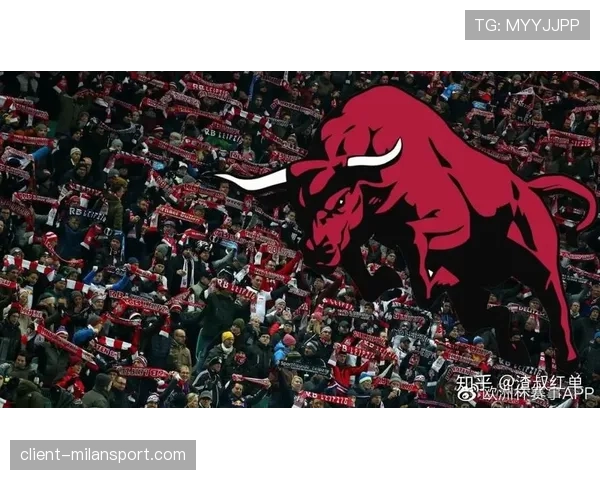 莱比锡球迷文化争议持续发酵，对俱乐部形象与地区认同产生深远影响