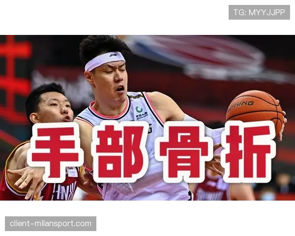 详解篮球规则中手部接触判定的核心依据与执行标准