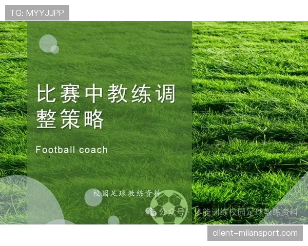 进攻时间规则，15秒新规如何影响比赛节奏？