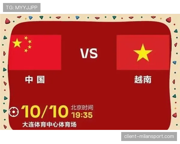 2026世界杯扩军意味着什么