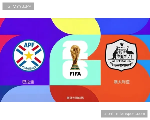 澳大利亚世界杯D组数据：三场比赛积4分
