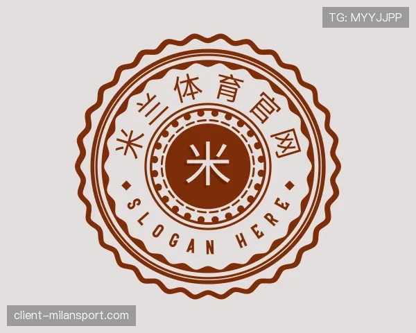 关于milan体育